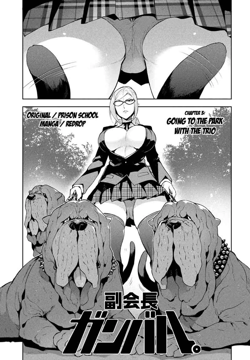 Fukukaichou Ganbaru Chapter 3 page 1