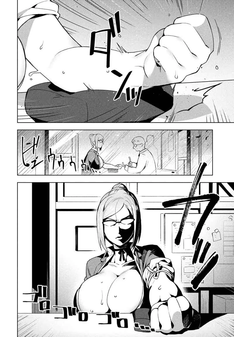 Fukukaichou Ganbaru Chapter 4 page 4