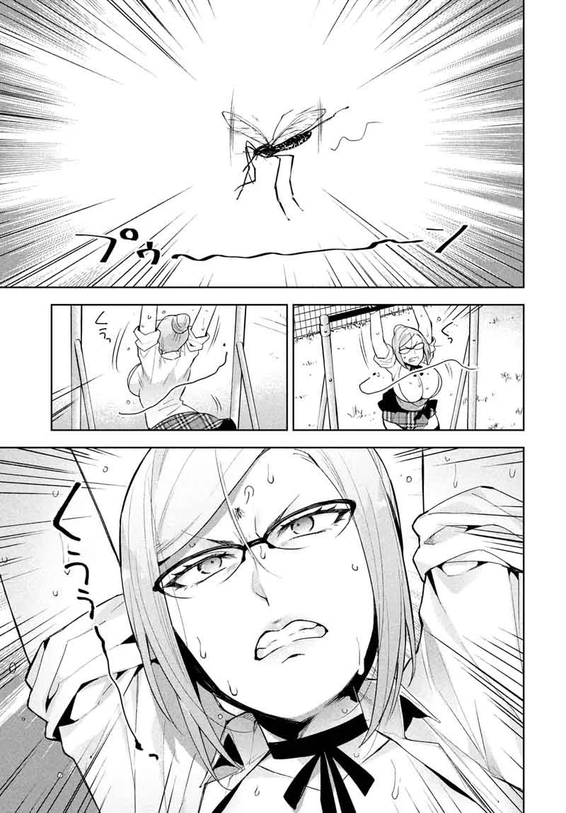 Fukukaichou Ganbaru Chapter 5 page 3