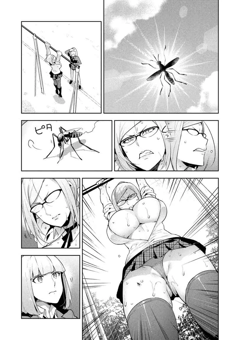 Fukukaichou Ganbaru Chapter 5 page 5
