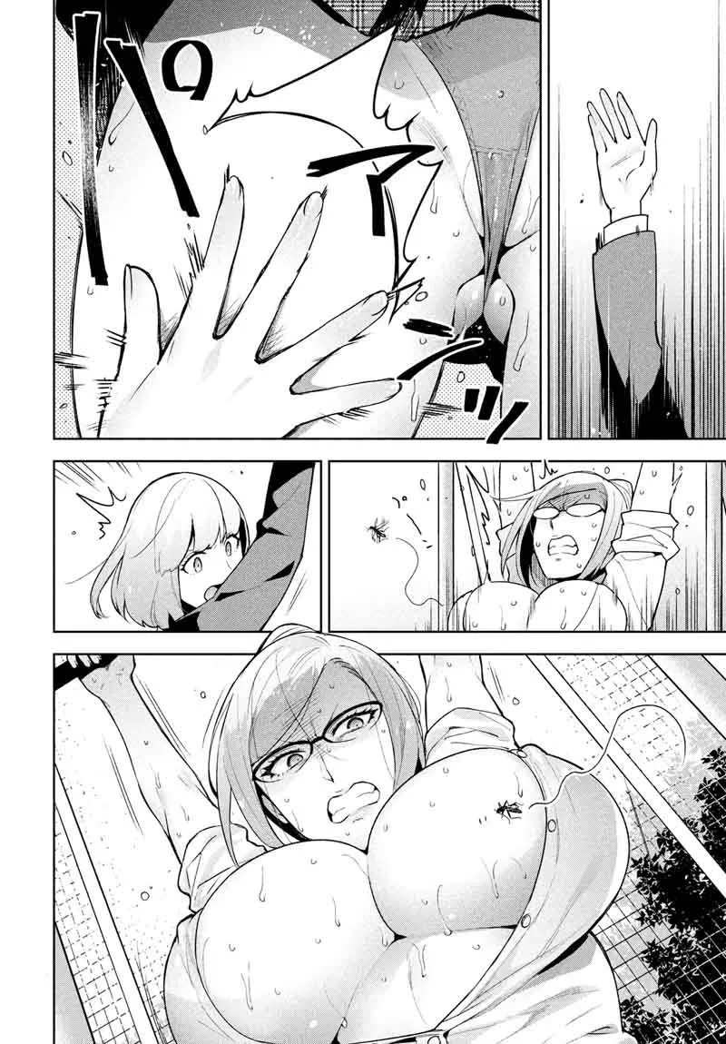 Fukukaichou Ganbaru Chapter 5 page 6