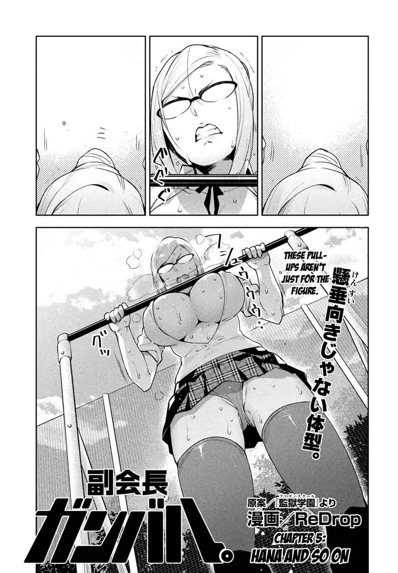 Fukukaichou Ganbaru Chapter 5 page 1
