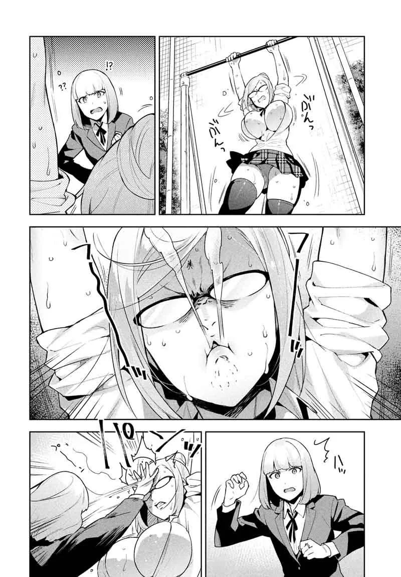 Fukukaichou Ganbaru Chapter 5 page 4
