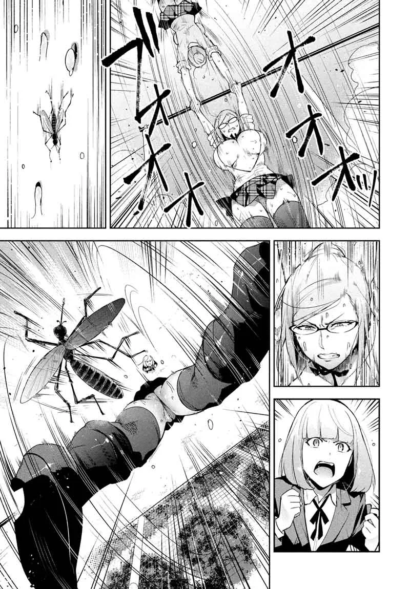 Fukukaichou Ganbaru Chapter 5 page 11