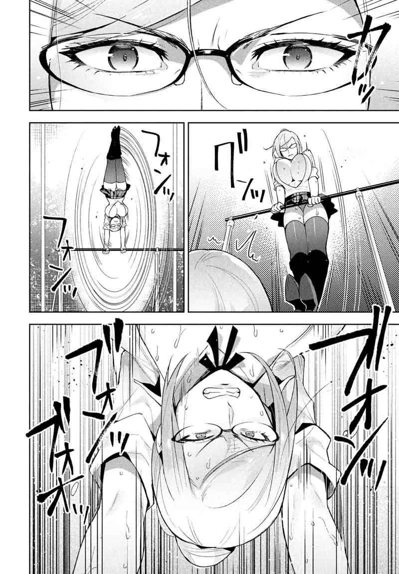 Fukukaichou Ganbaru Chapter 5 page 10