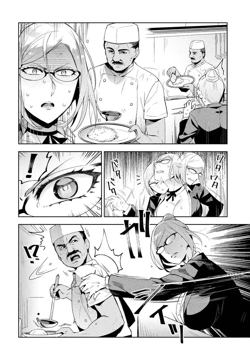 Fukukaichou Ganbaru Chapter 6 page 2