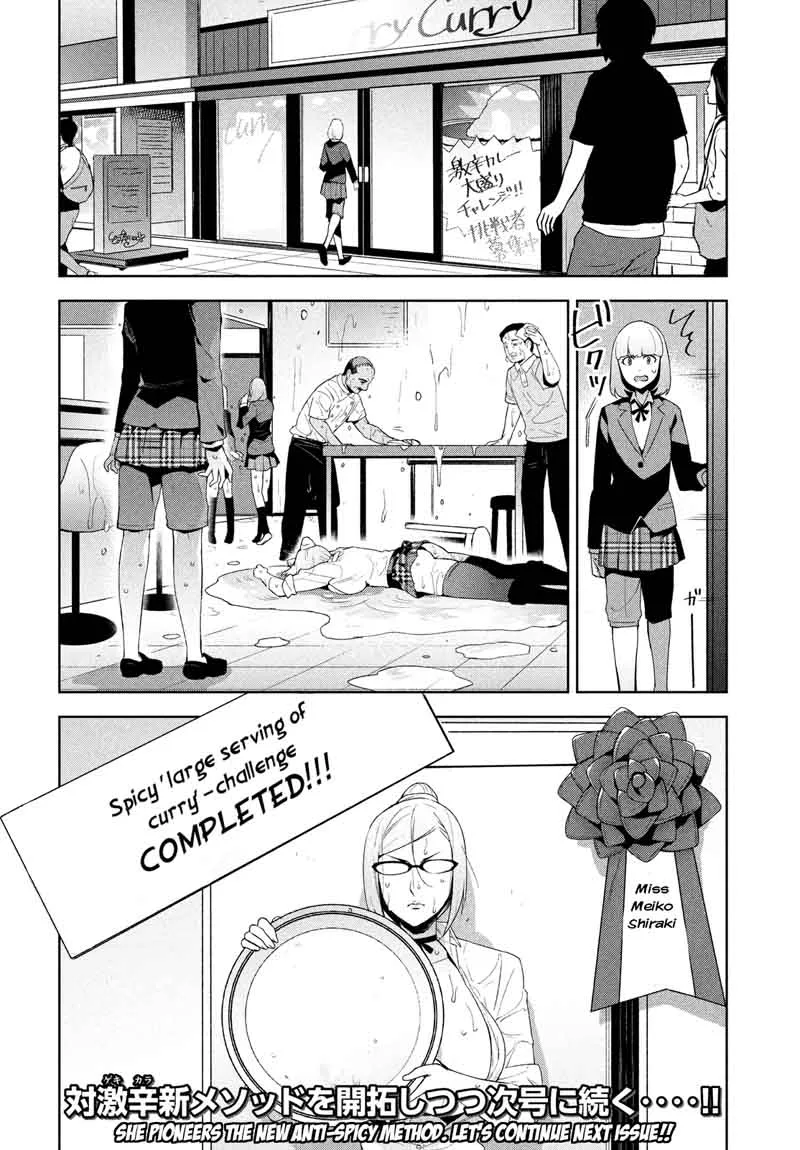 Fukukaichou Ganbaru Chapter 6 page 12