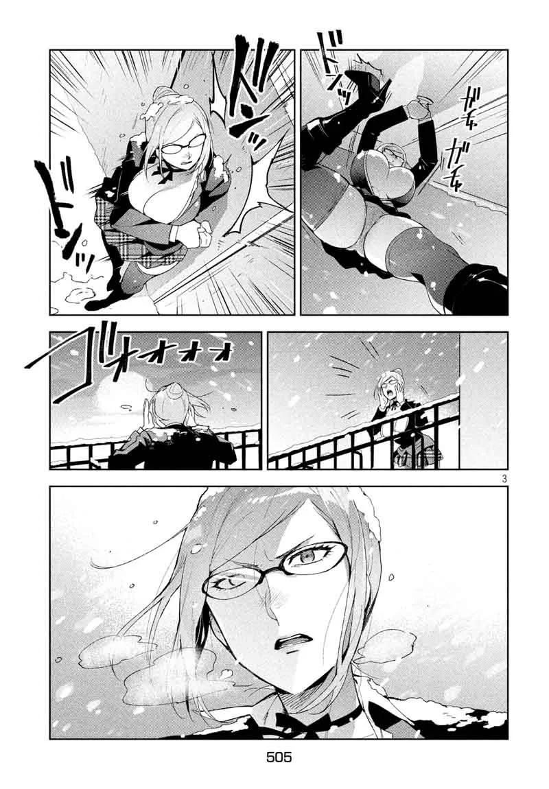 Fukukaichou Ganbaru Chapter 8 page 3