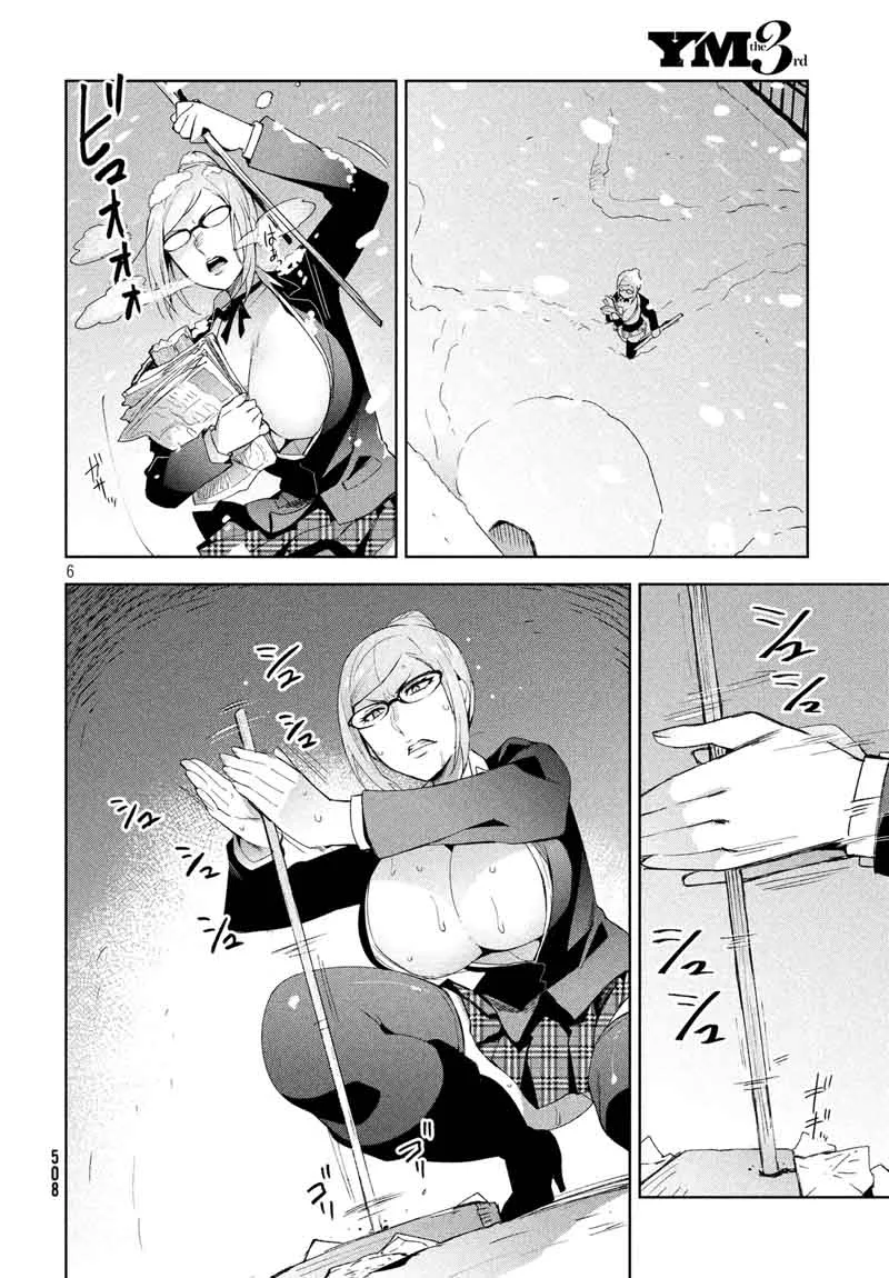 Fukukaichou Ganbaru Chapter 8 page 6