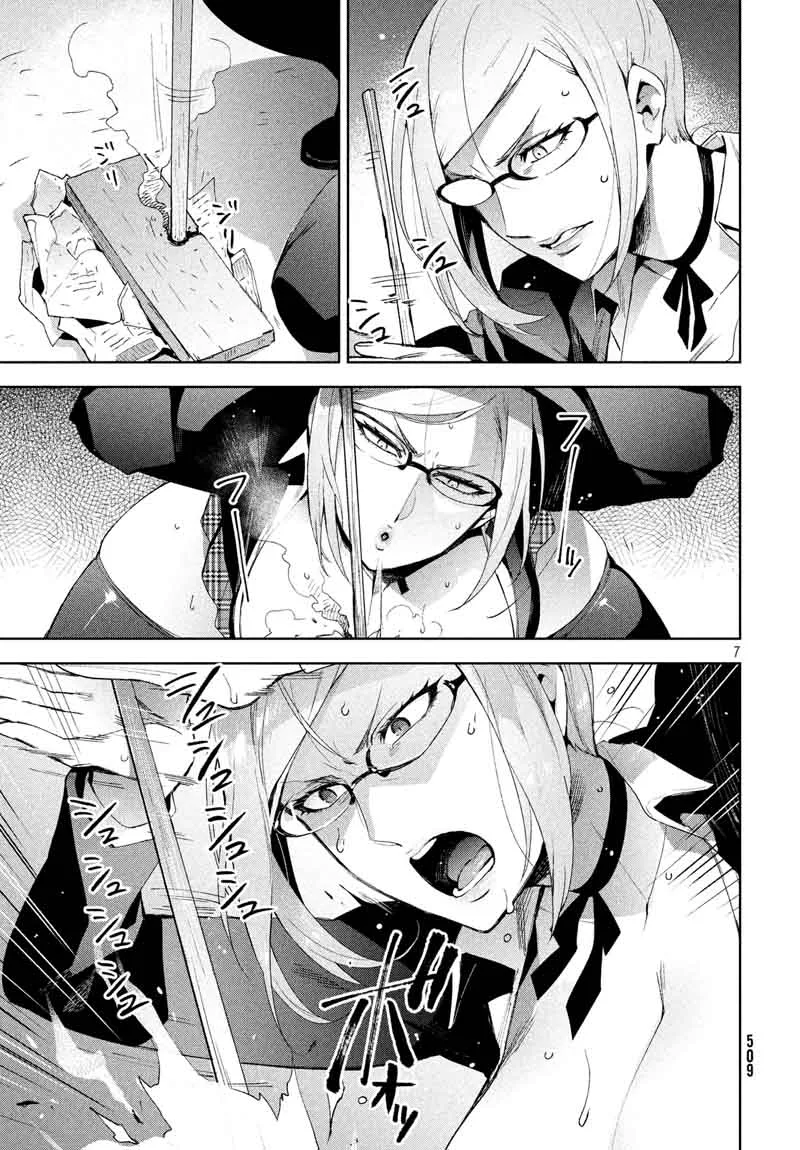 Fukukaichou Ganbaru Chapter 8 page 7