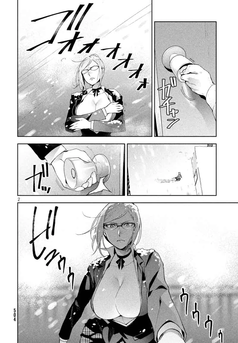 Fukukaichou Ganbaru Chapter 8 page 2