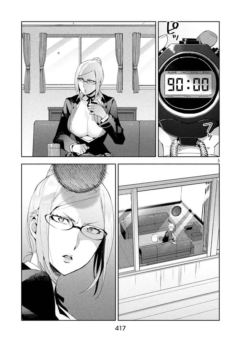 Fukukaichou Ganbaru Chapter 9 page 5