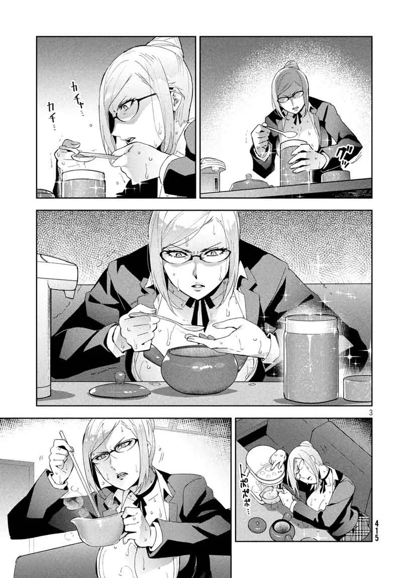 Fukukaichou Ganbaru Chapter 9 page 3
