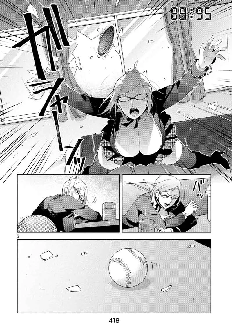 Fukukaichou Ganbaru Chapter 9 page 6
