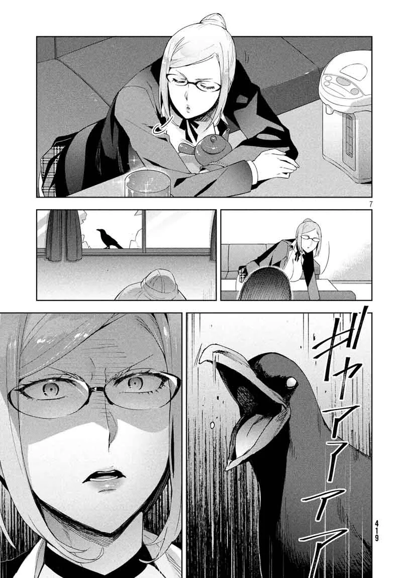 Fukukaichou Ganbaru Chapter 9 page 7