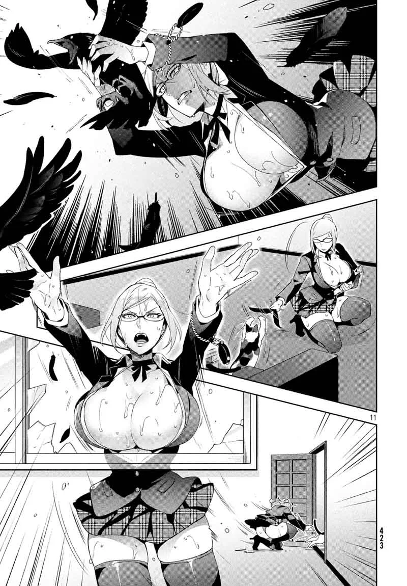 Fukukaichou Ganbaru Chapter 9 page 11