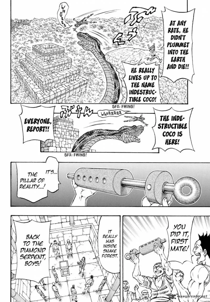 Full Ahead! Coco: Zervance Chapter 1 page 7