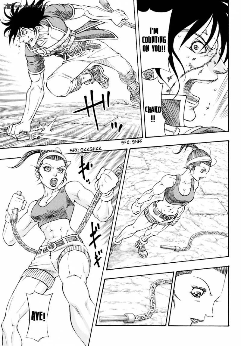 Full Ahead! Coco: Zervance Chapter 1 page 81
