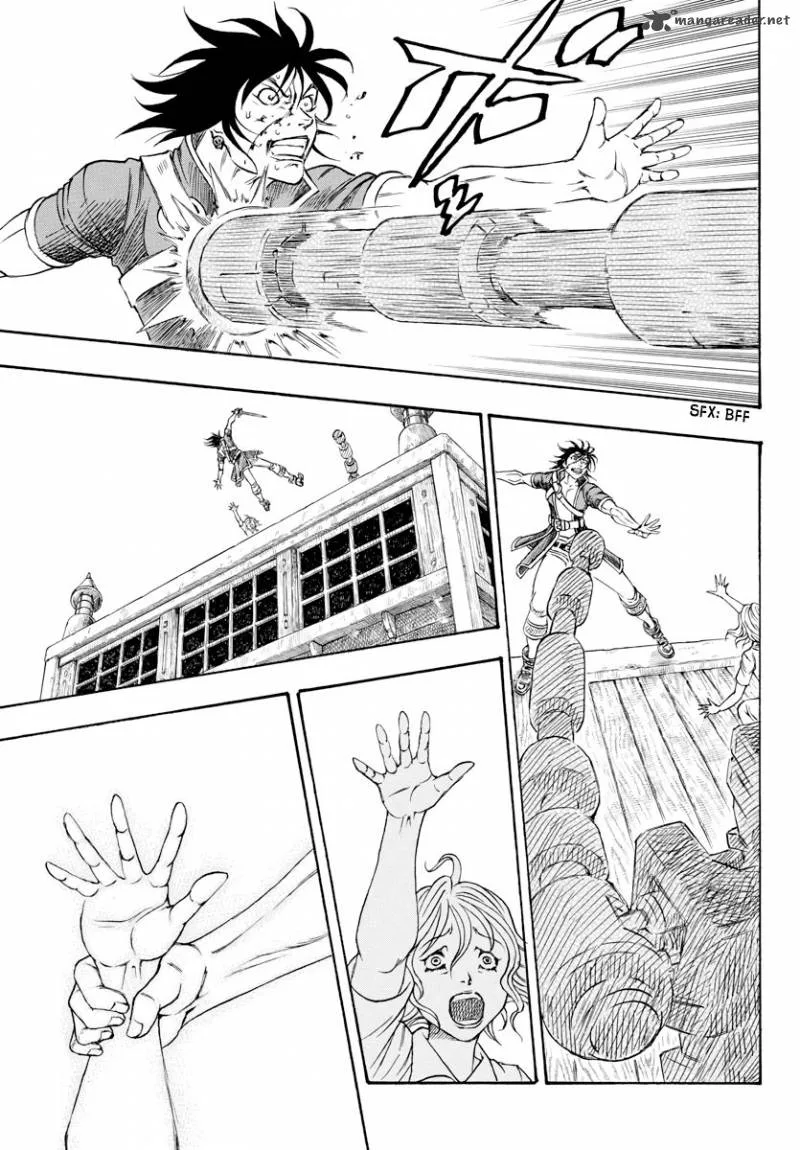 Full Ahead! Coco: Zervance Chapter 1 page 87