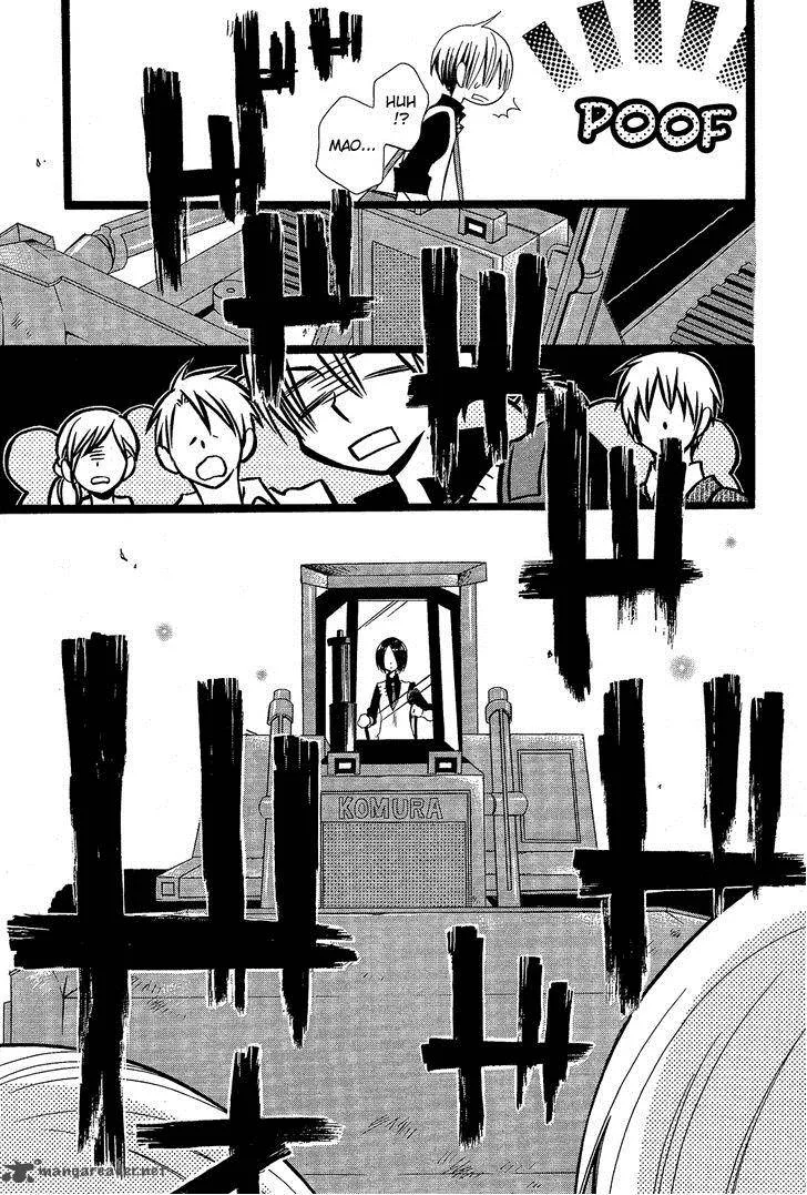 Full Dozer Chapter 1 page 10
