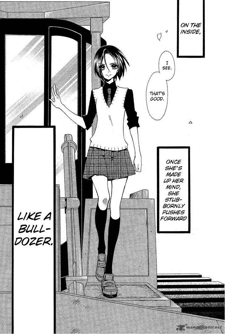 Full Dozer Chapter 1 page 12
