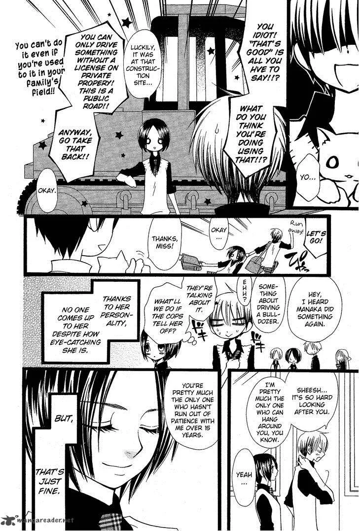 Full Dozer Chapter 1 page 13