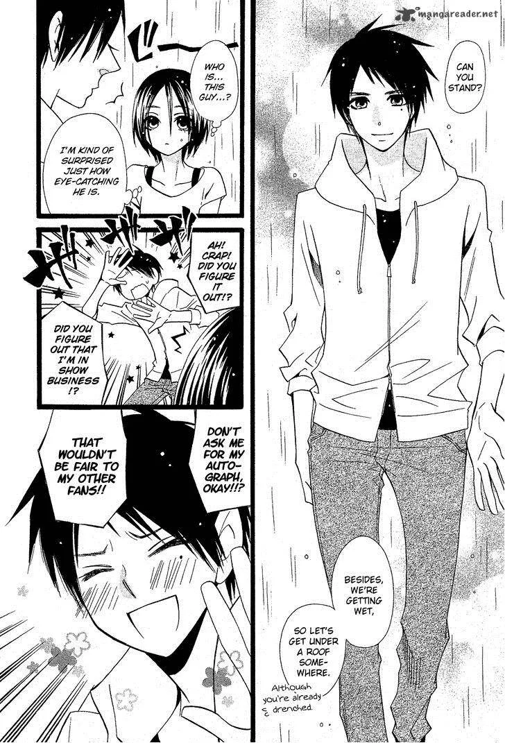 Full Dozer Chapter 1 page 23