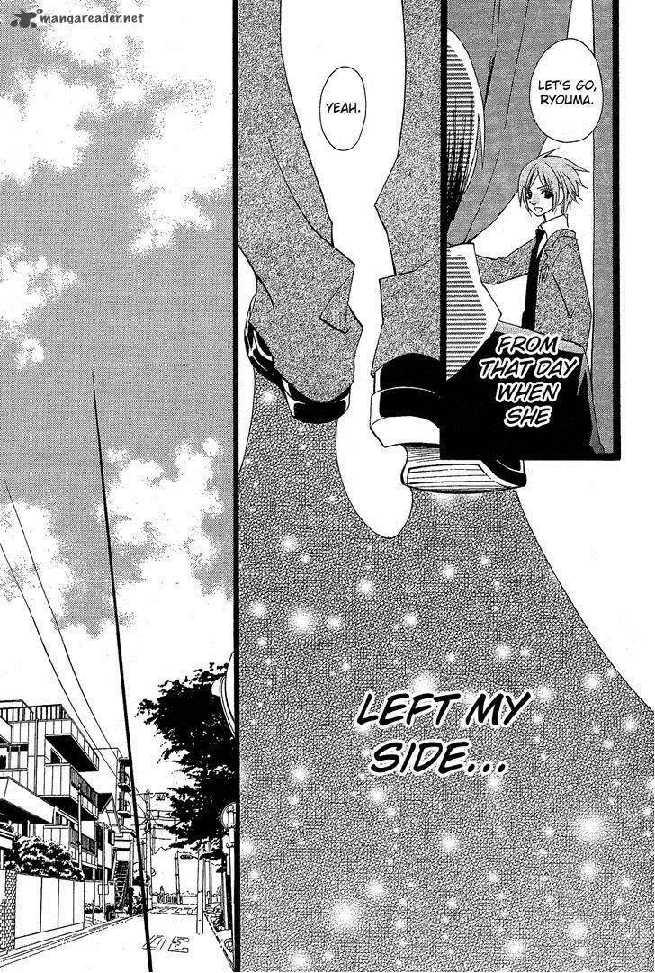 Full Dozer Chapter 1 page 6