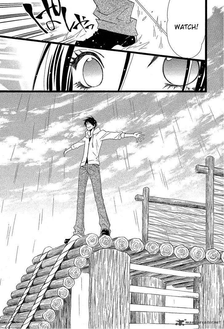 Full Dozer Chapter 1 page 26