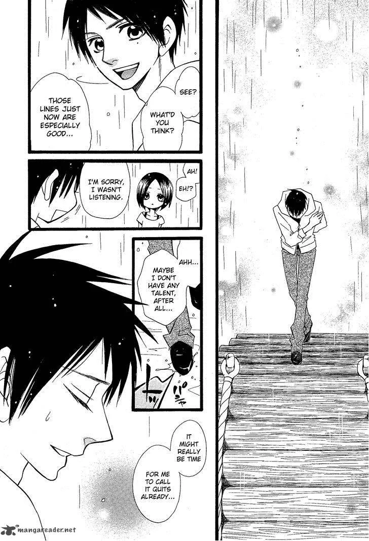 Full Dozer Chapter 1 page 28