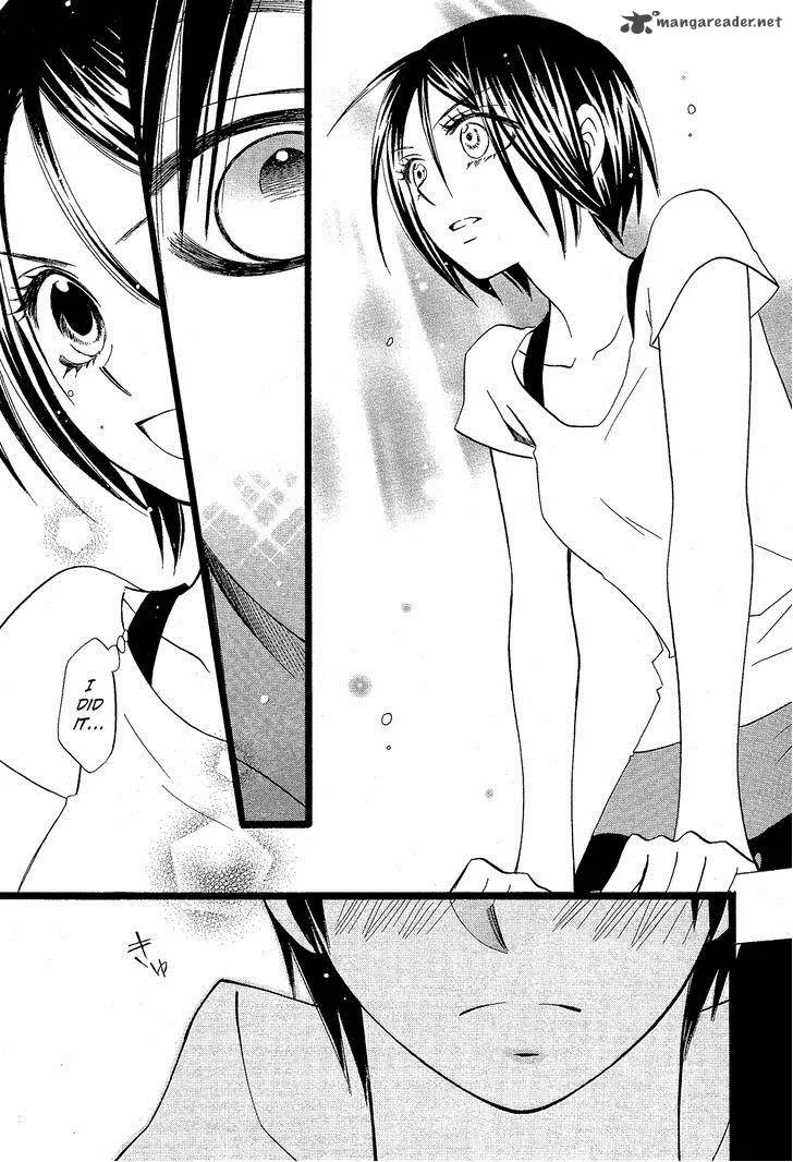 Full Dozer Chapter 1 page 33