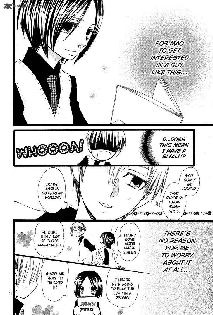 Full Dozer Chapter 1 page 40