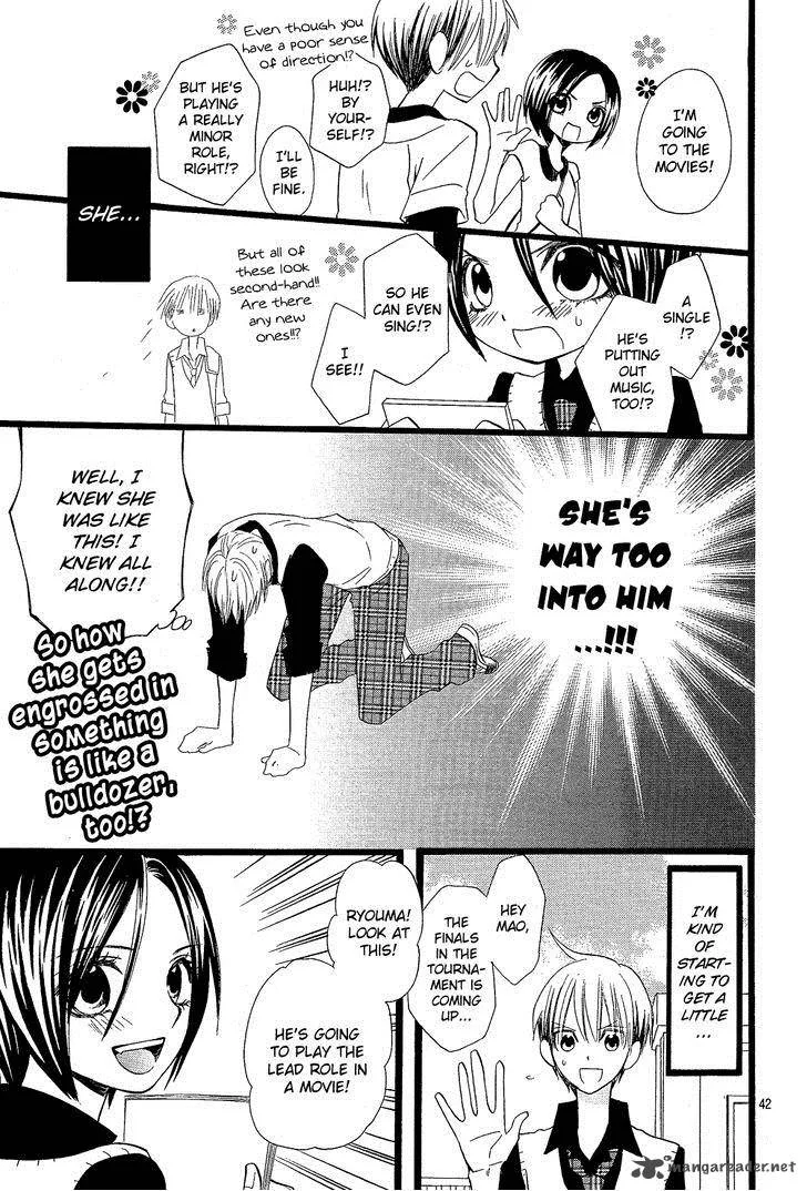 Full Dozer Chapter 1 page 41