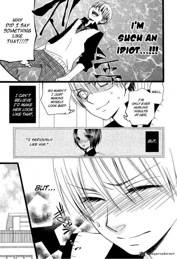 Full Dozer Chapter 1 page 47