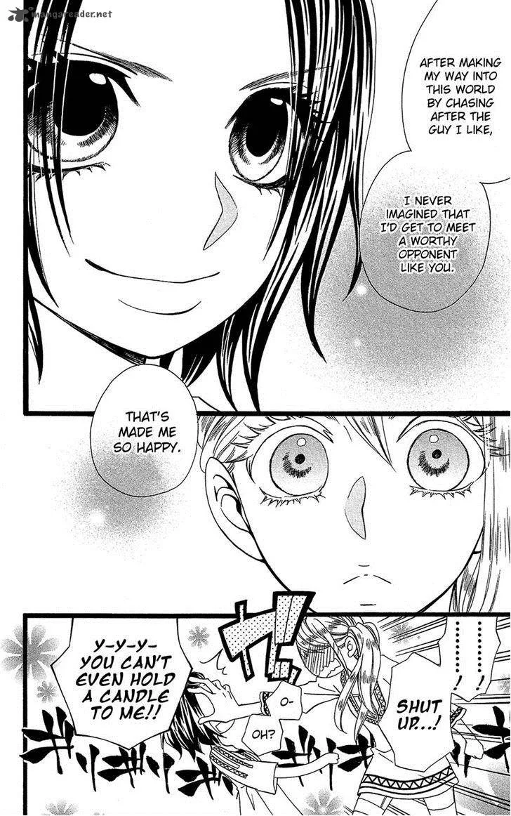 Full Dozer Chapter 10 page 12