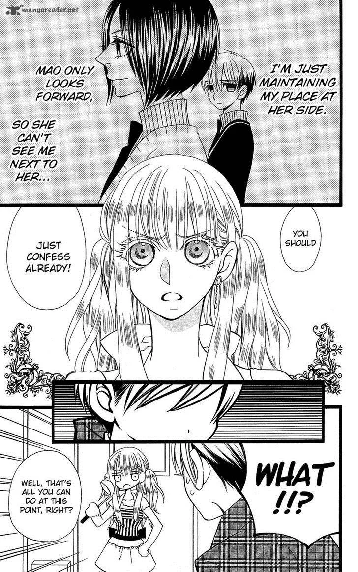 Full Dozer Chapter 10 page 15