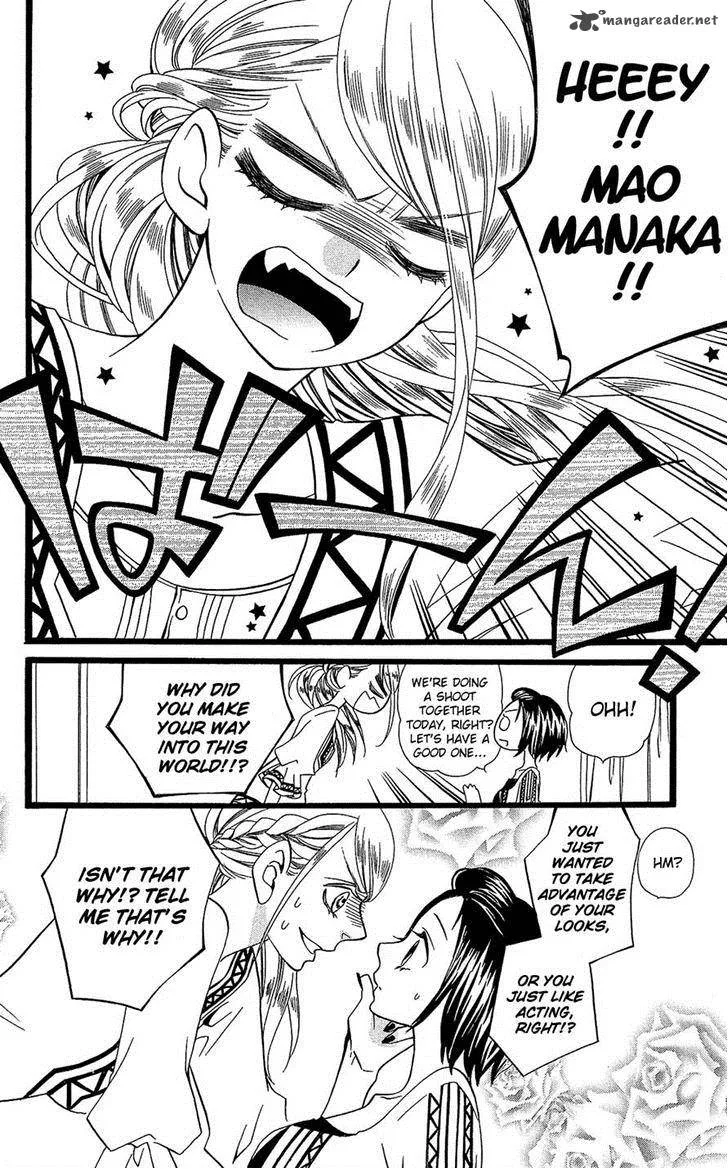 Full Dozer Chapter 10 page 10