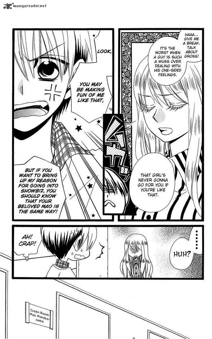 Full Dozer Chapter 10 page 9