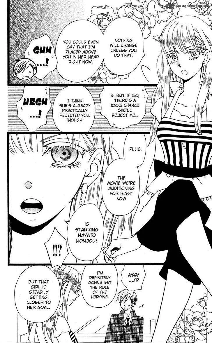 Full Dozer Chapter 10 page 16