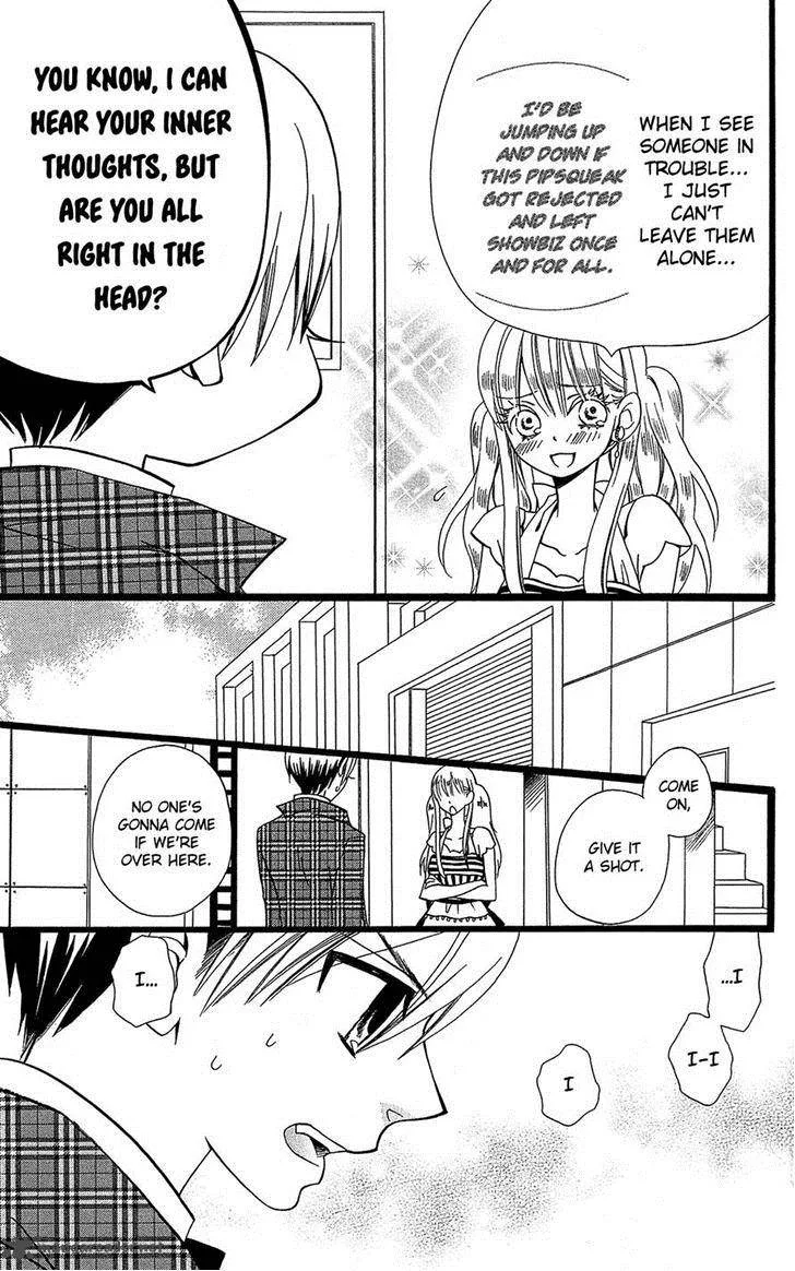 Full Dozer Chapter 10 page 19