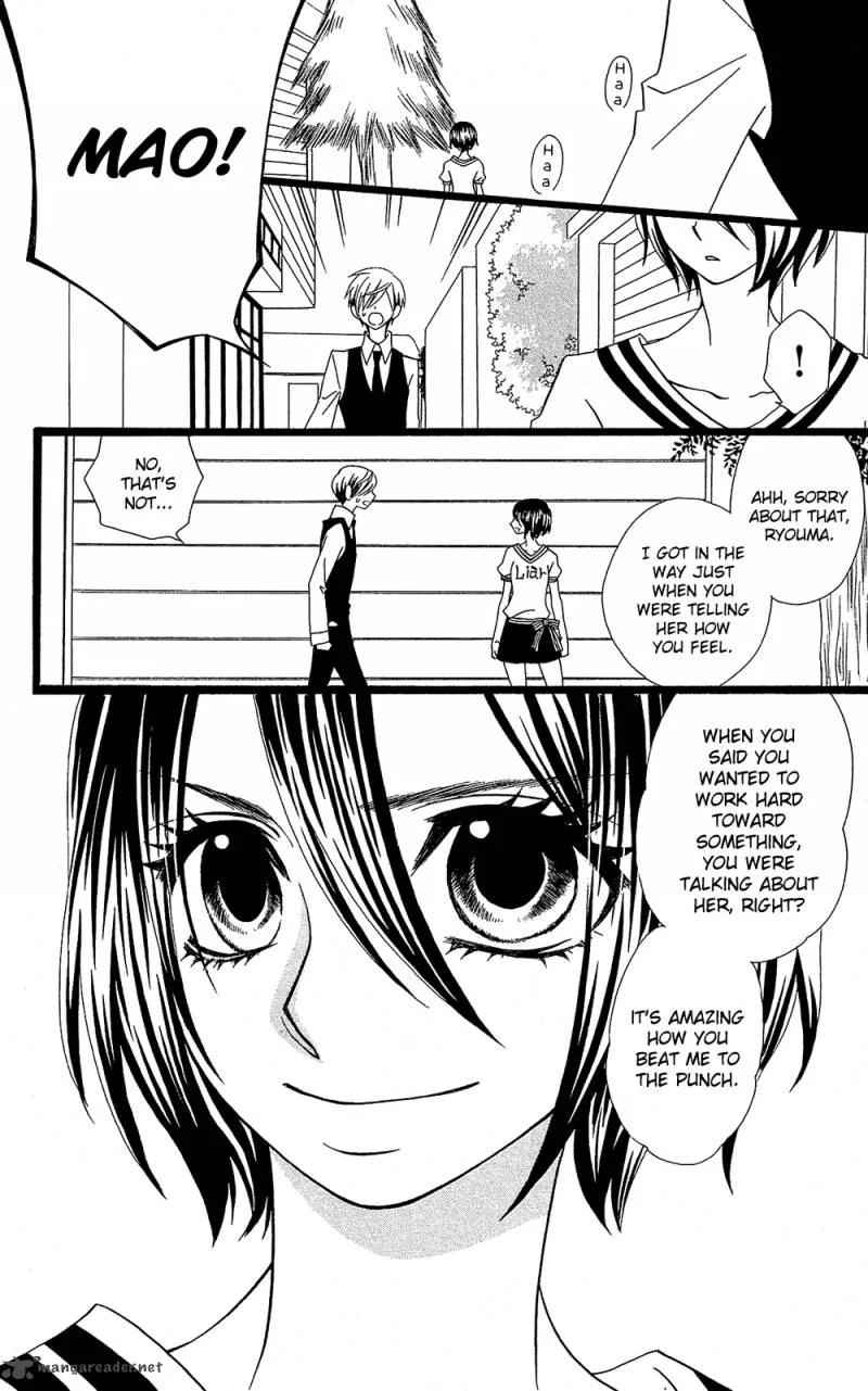 Full Dozer Chapter 11 page 7