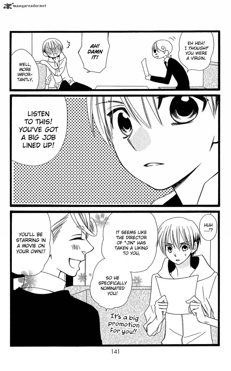 Full Dozer Chapter 11 page 24