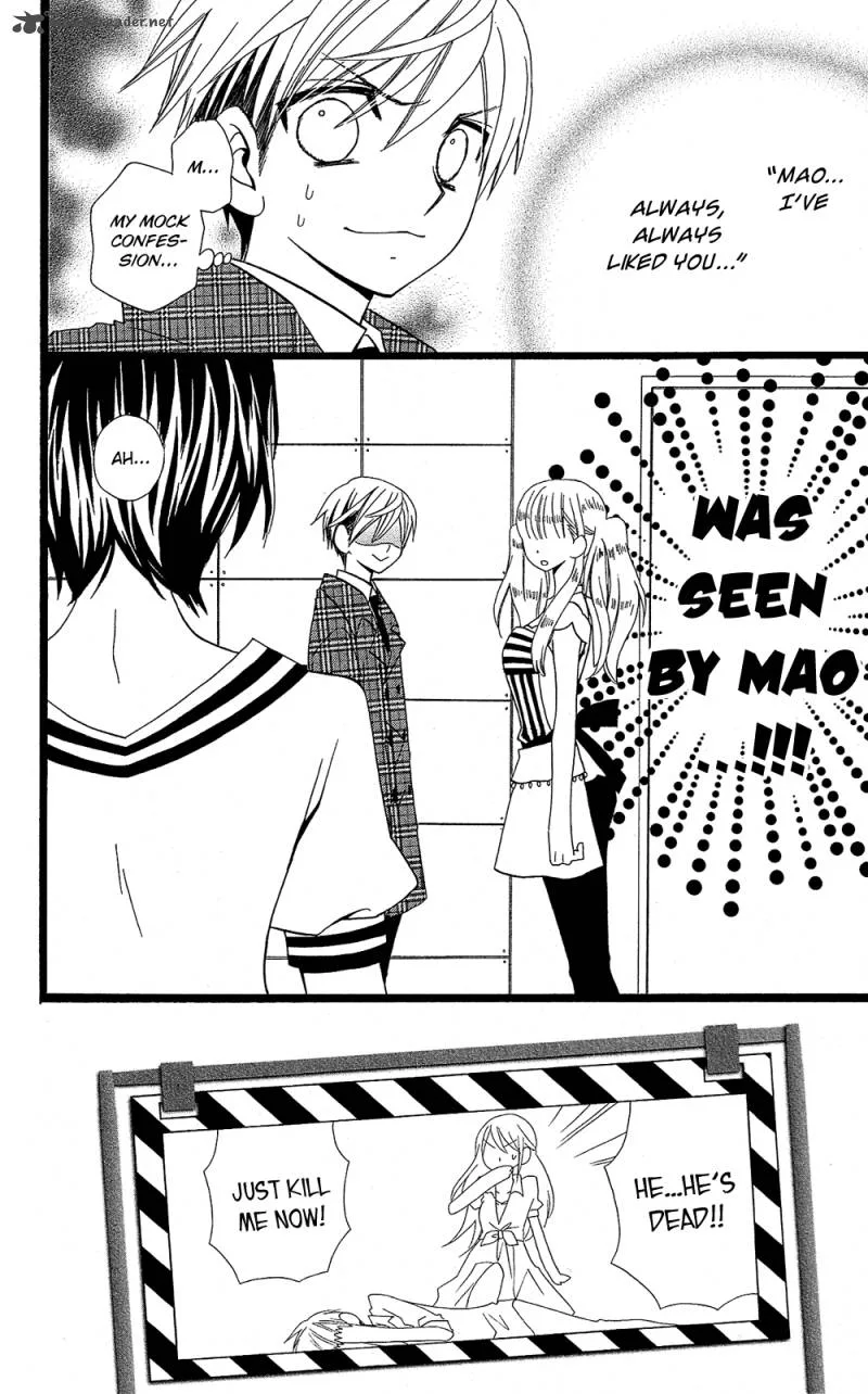 Full Dozer Chapter 11 page 3