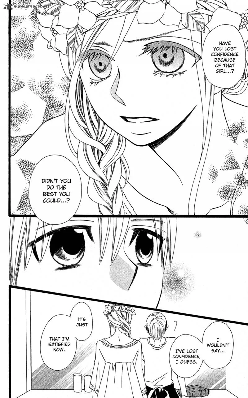 Full Dozer Chapter 12 page 5