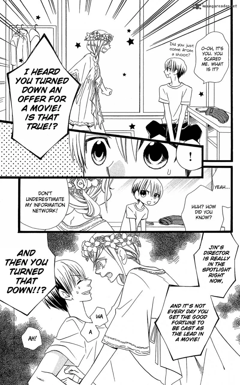 Full Dozer Chapter 12 page 4