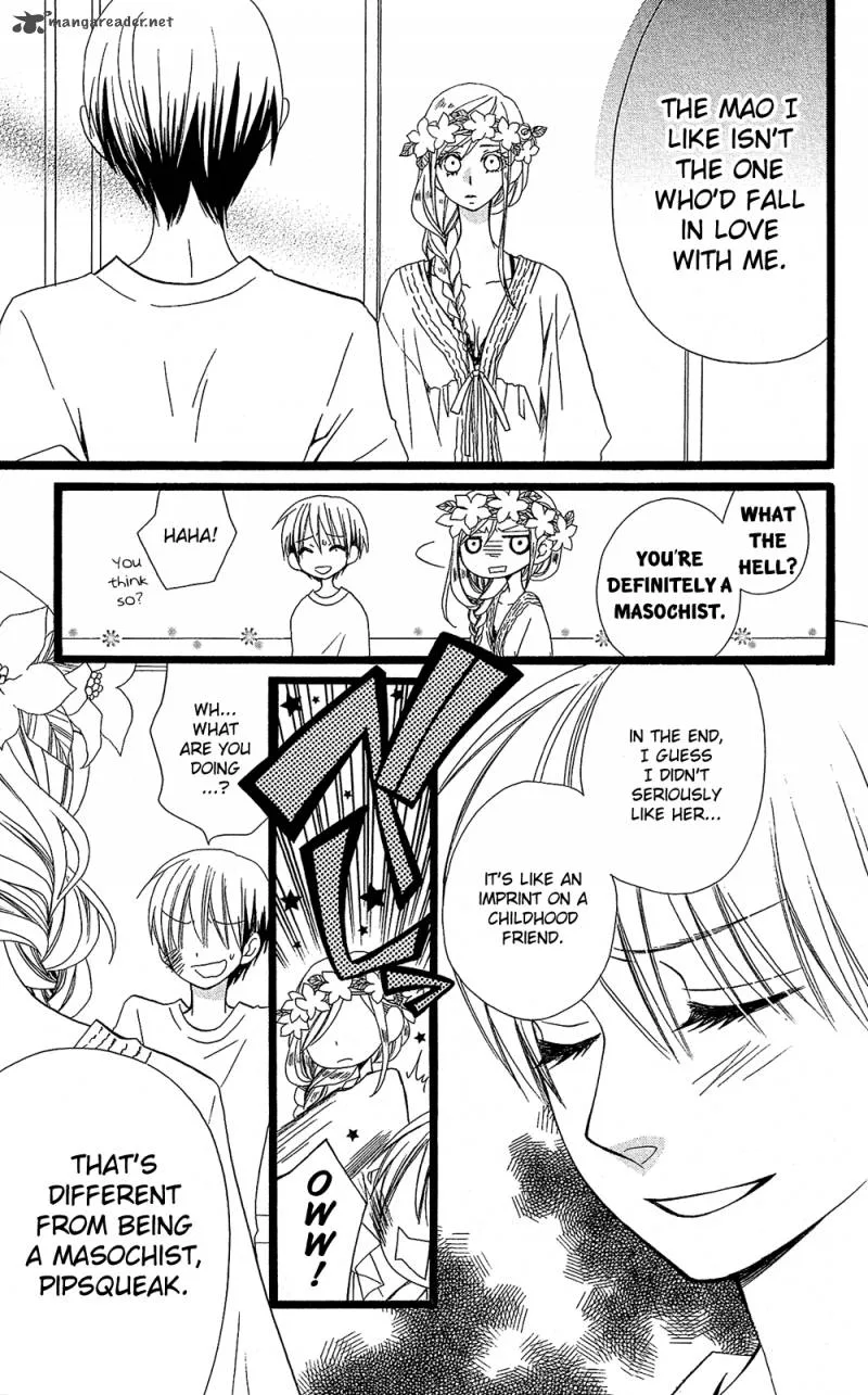 Full Dozer Chapter 12 page 8