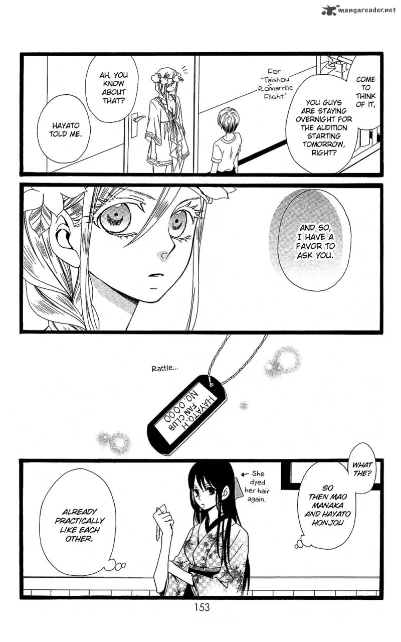 Full Dozer Chapter 12 page 10