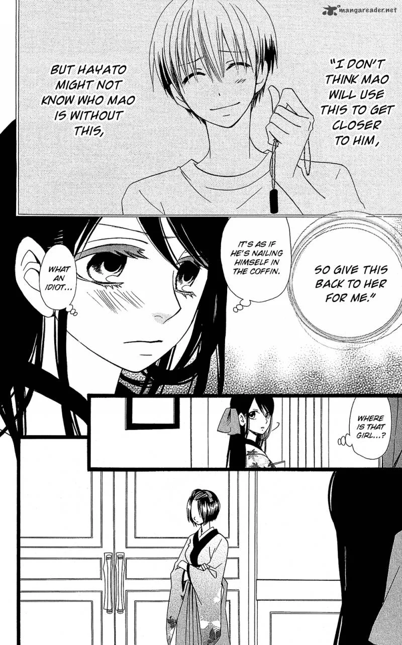 Full Dozer Chapter 12 page 11