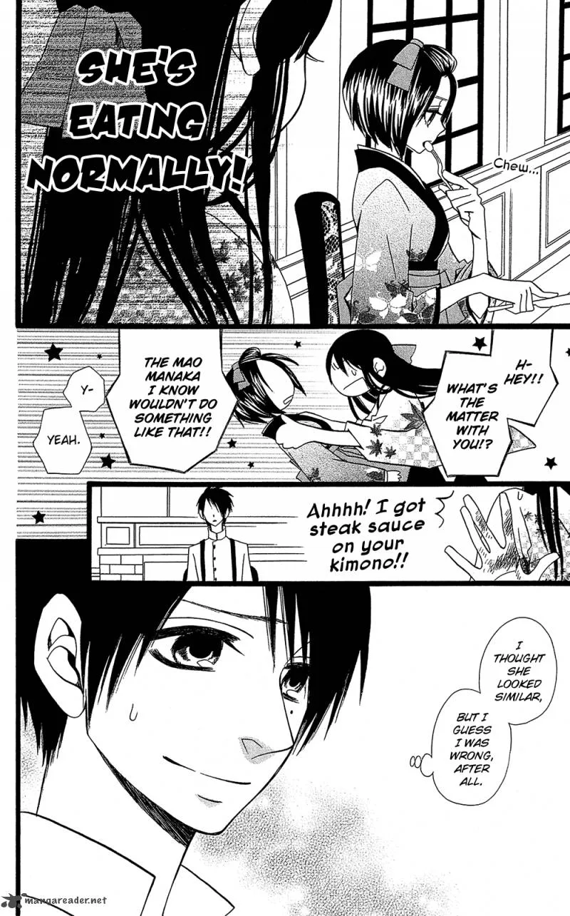Full Dozer Chapter 12 page 19