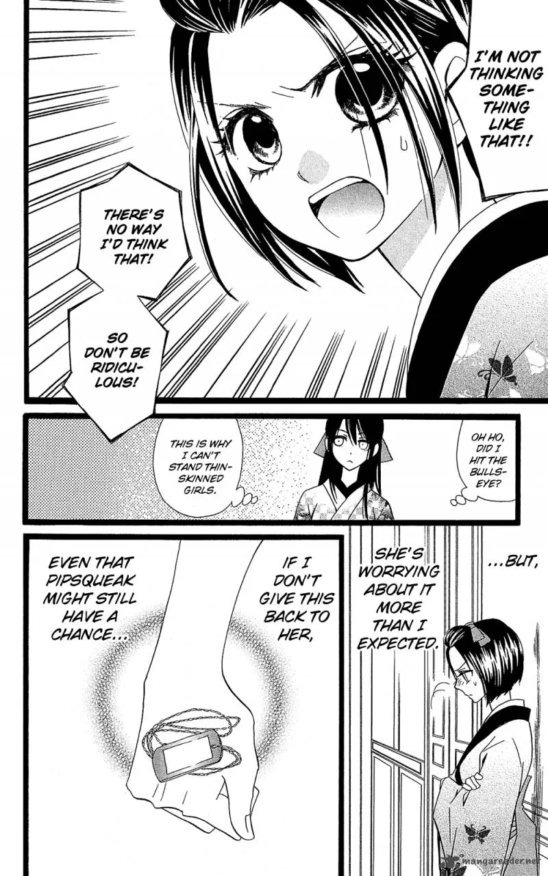 Full Dozer Chapter 12 page 13